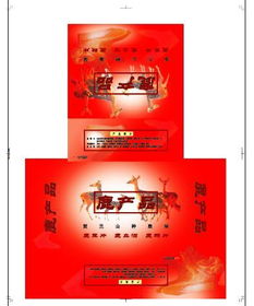 鹿產(chǎn)品廣告設計 自然與健康的完美融合
